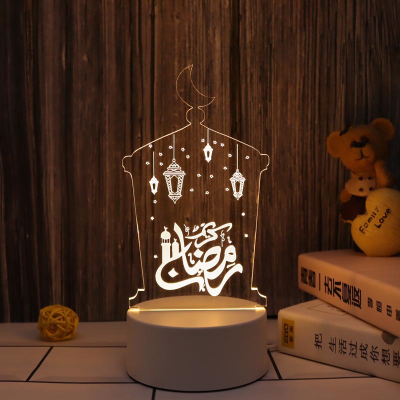 Islamic/ Ramadan 3D Light