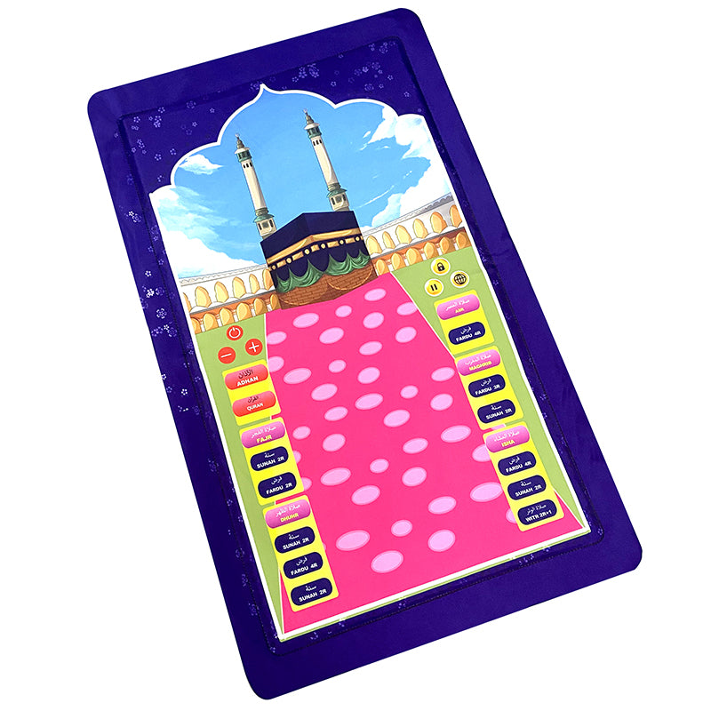 Kids Educational Prayer Mat (10 languages)