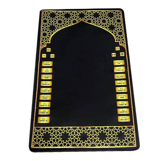 Adults Educational Prayer Mat (10 languages)