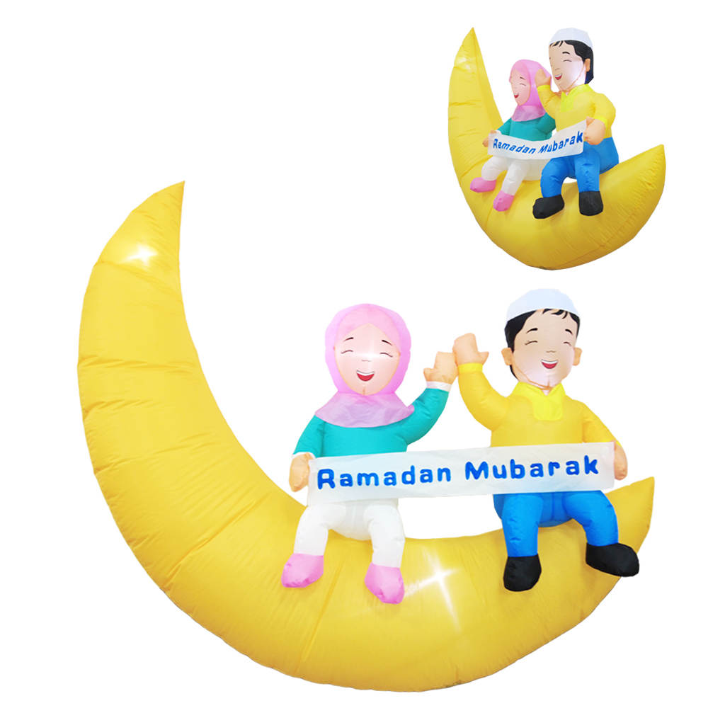 Reversable Ramadan/Eid Mubarak Kids Inflatable (Indoor/outdoor)