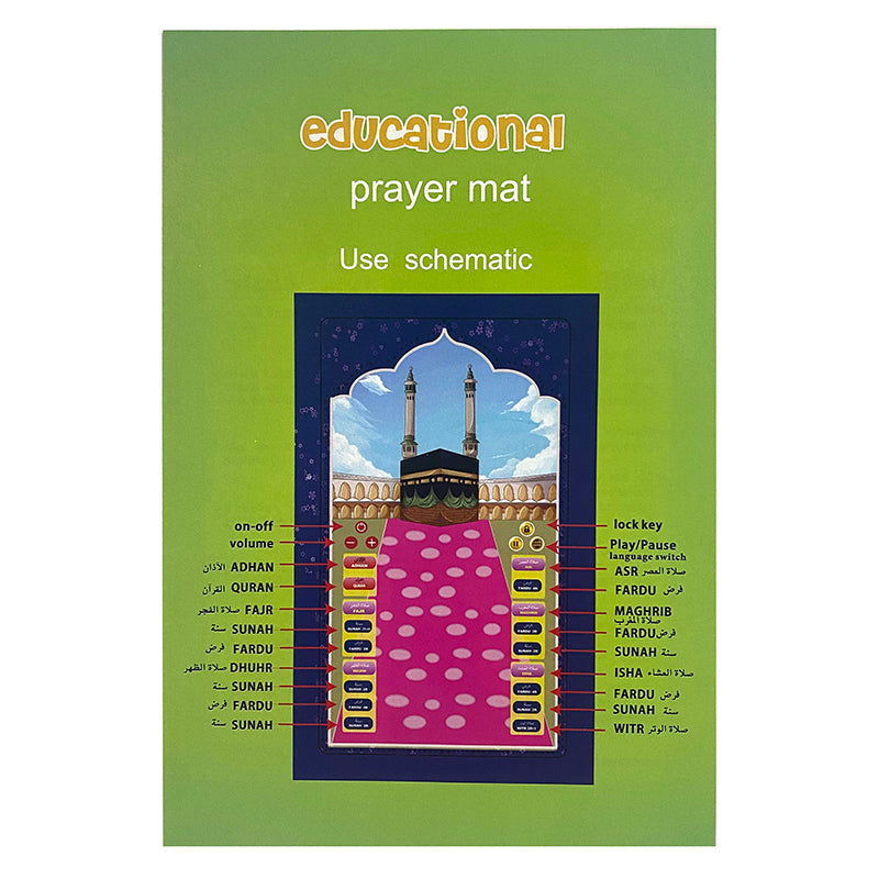 Kids Educational Prayer Mat (10 languages)