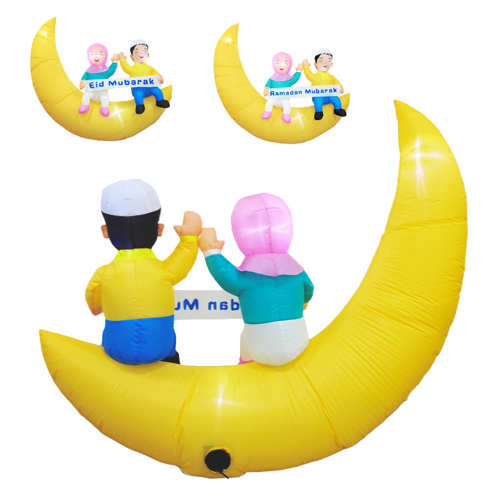 Reversable Ramadan/Eid Mubarak Kids Inflatable (Indoor/outdoor)