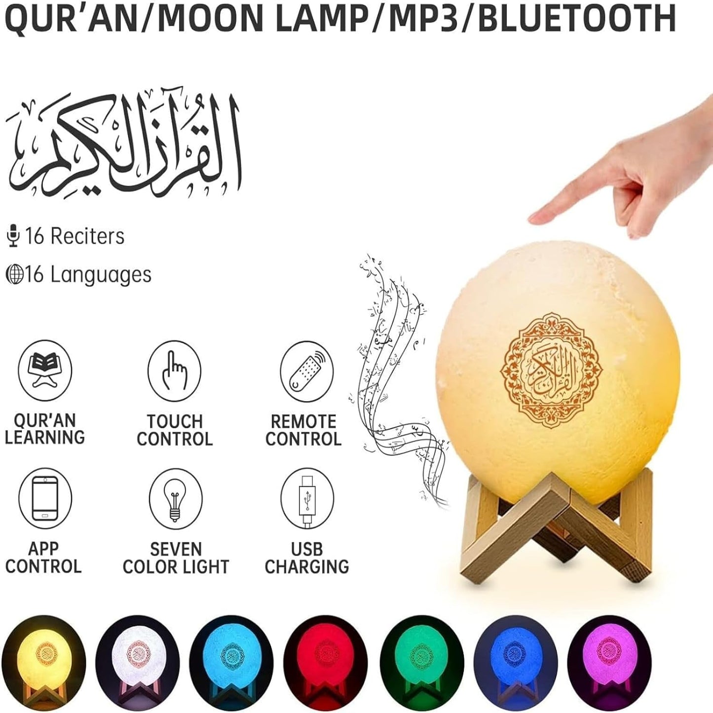 Qur'an Moon Lights 7 Colors