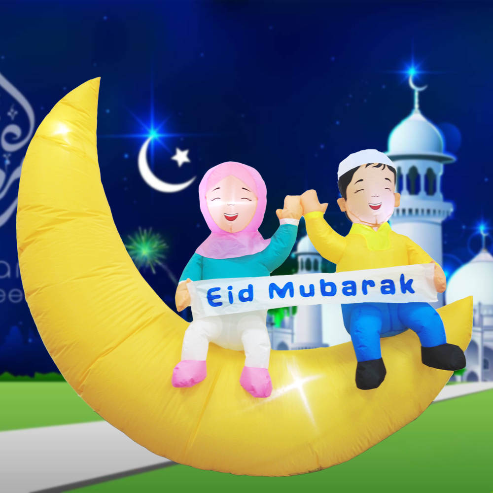 Reversable Ramadan/Eid Mubarak Kids Inflatable (Indoor/outdoor)