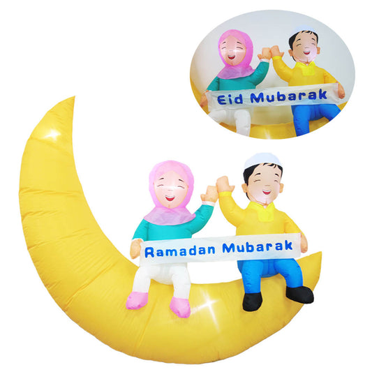 Reversable Ramadan/Eid Mubarak Kids Inflatable (Indoor/outdoor)