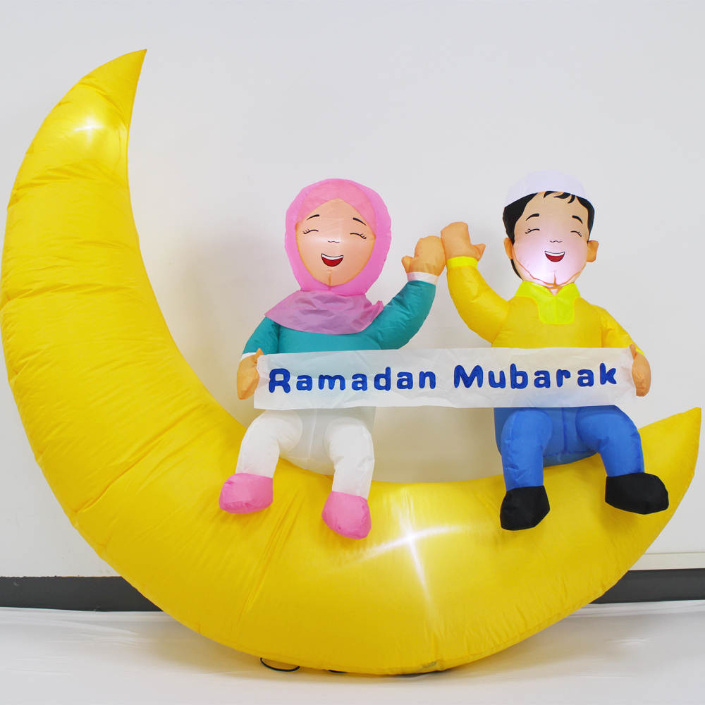 Reversable Ramadan/Eid Mubarak Kids Inflatable (Indoor/outdoor)