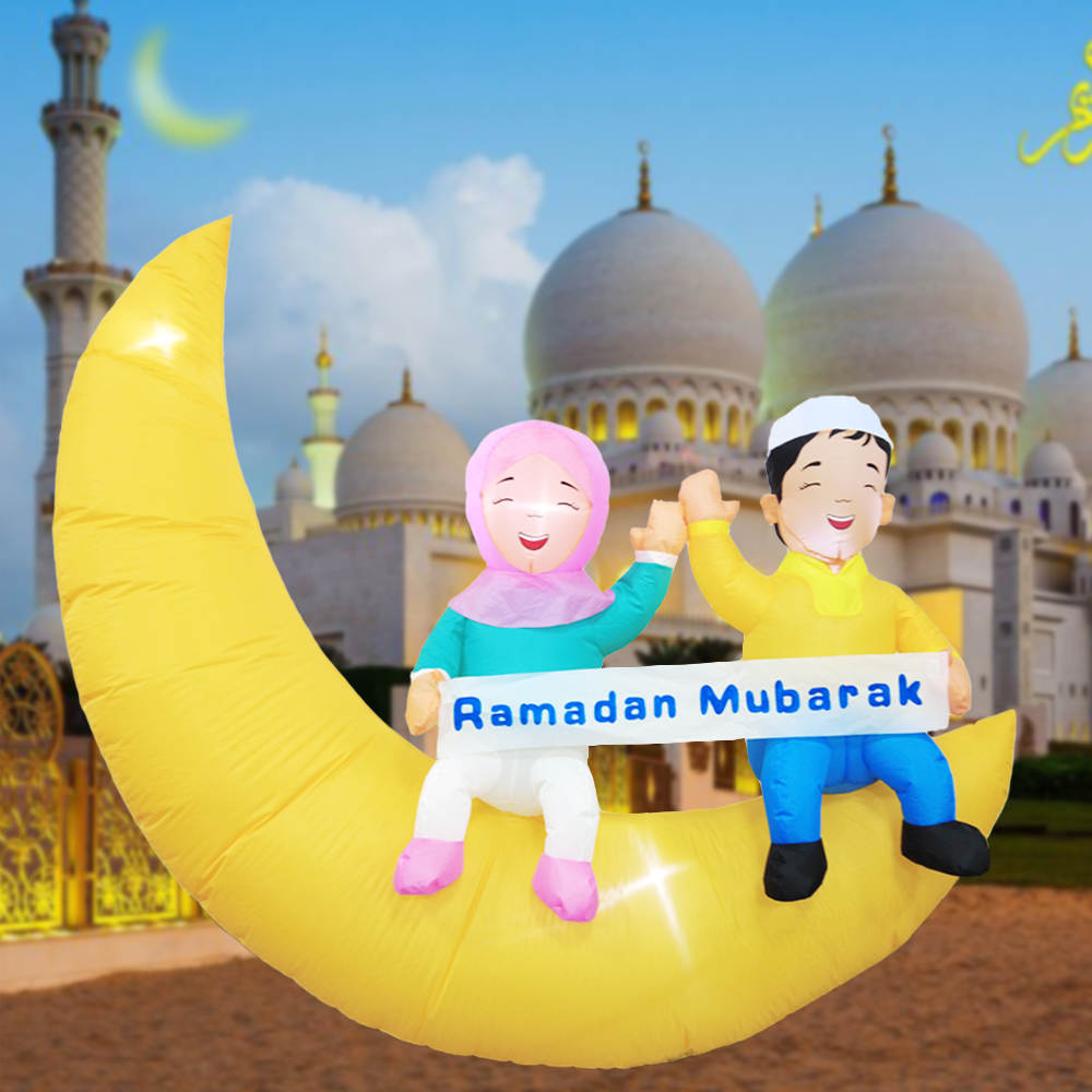 Reversable Ramadan/Eid Mubarak Kids Inflatable (Indoor/outdoor)