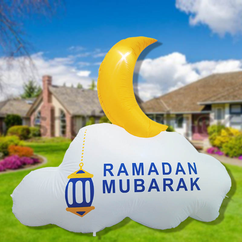 Reversable Ramadan/Eid Mubarak Inflatable (indoor/outdoor)