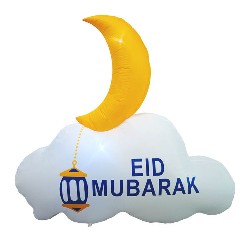 Reversable Ramadan/Eid Mubarak Inflatable (indoor/outdoor)