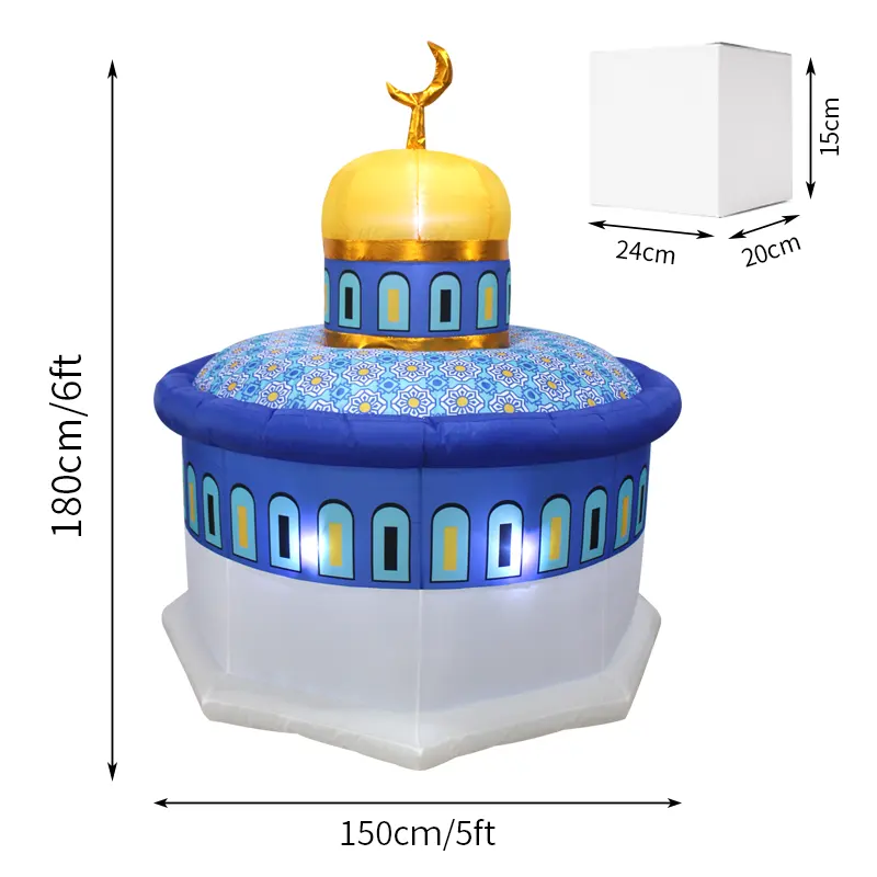 Mosque Inflatable (Dome of the Rock) 60 x 60 x 72 inches