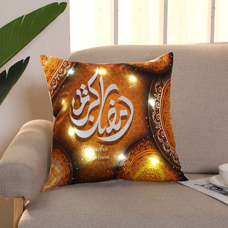 Ramadan Lighted Pillow Cases