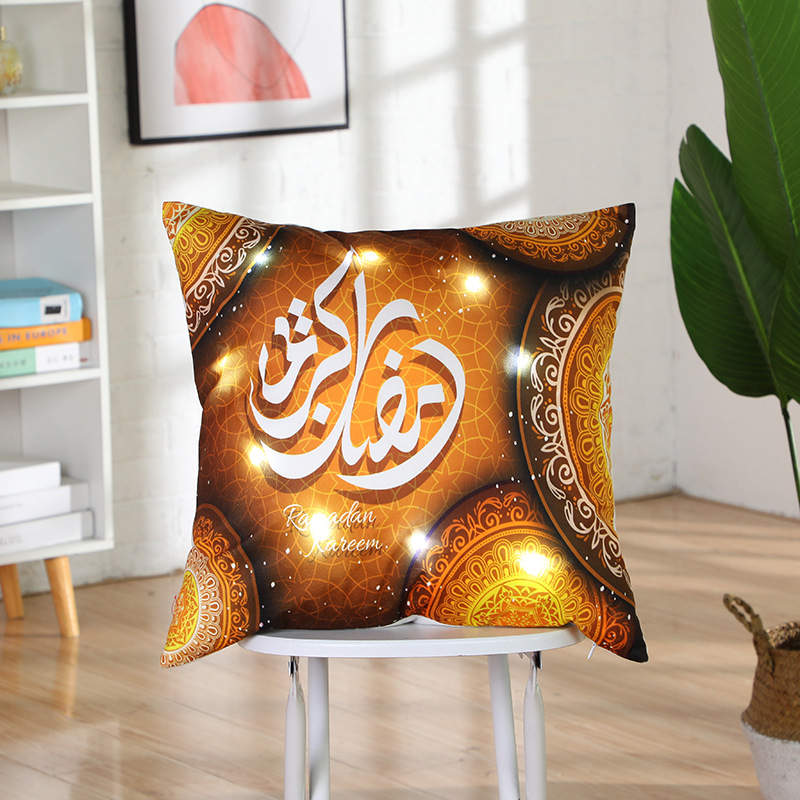 Ramadan Lighted Pillow Cases