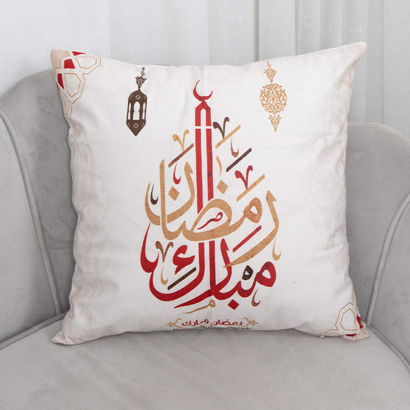 Ramadan Lighted Pillow Cases