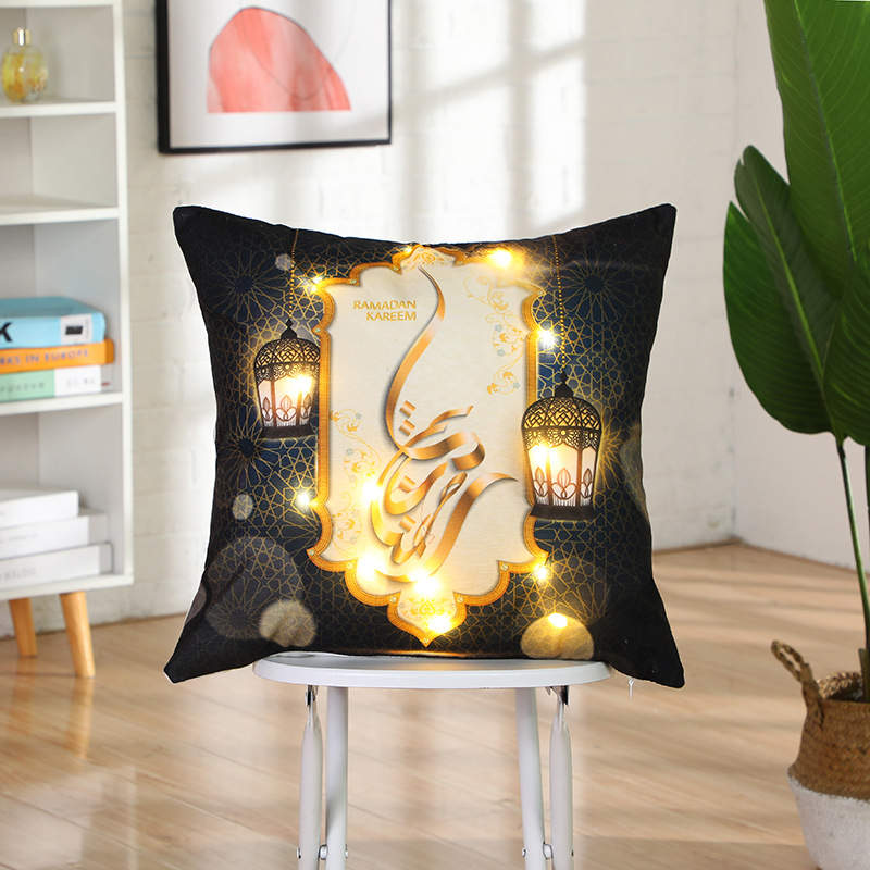 Ramadan Lighted Pillow Cases